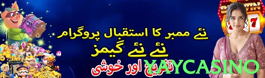 yaycasino Pakistan - 3